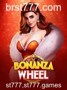 Introdução e Regras do BonanzaWheel: Um Jogo de Diversão e Estratégia