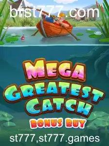 MegaGreatestCatchBonusBuy: Descubra as Regras do Jogo e Dicas para Maximizar Seus Ganhos