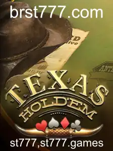 Tudo sobre Texas Hold'em: Regras, Estratégias e Tendências Atuais